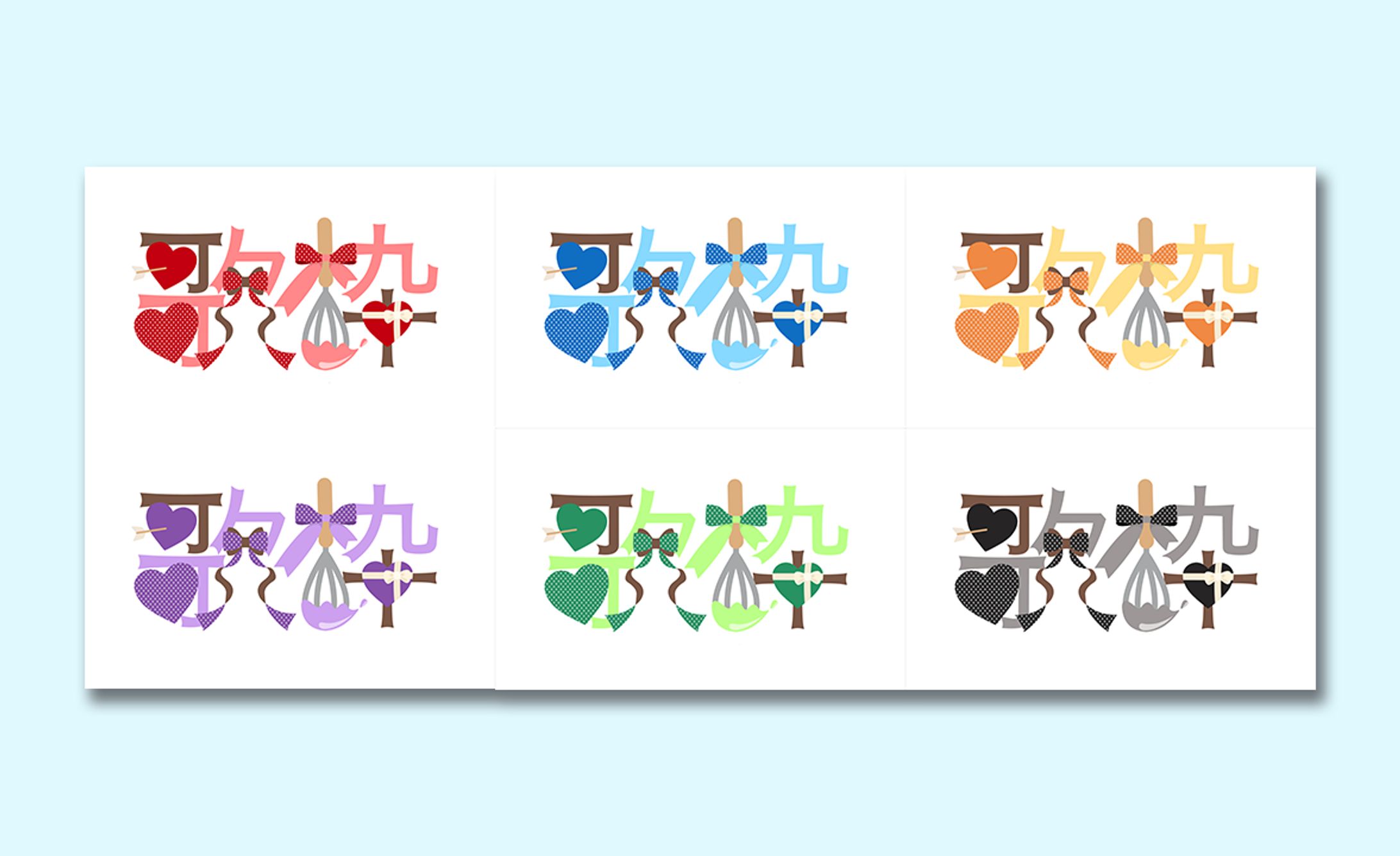 ロゴデザイン-1