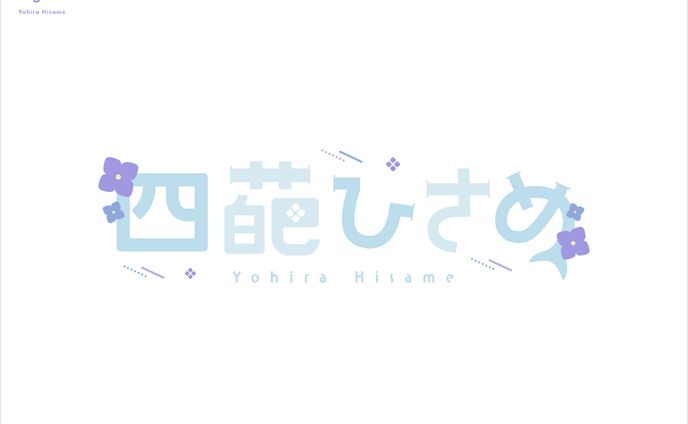 ロゴ、うさめろ