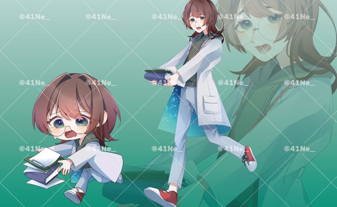 Commision