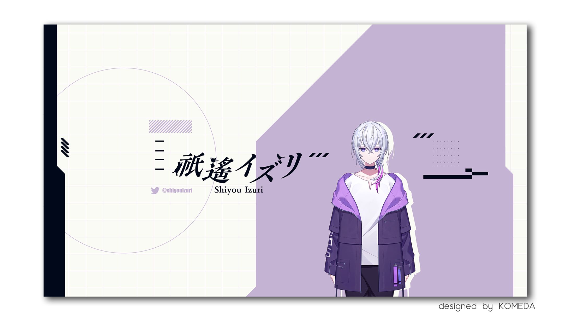 祇遙イズリ様 チャンネルアート-1