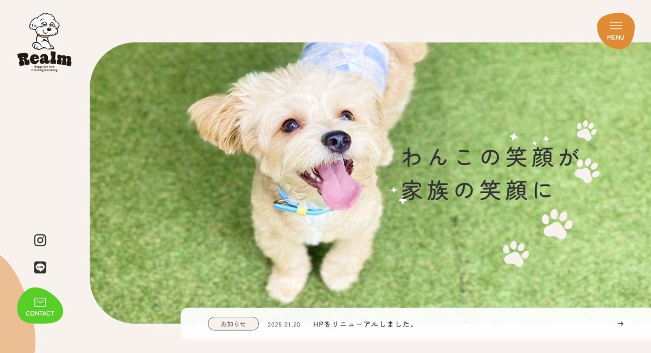 企業サイト制作-1