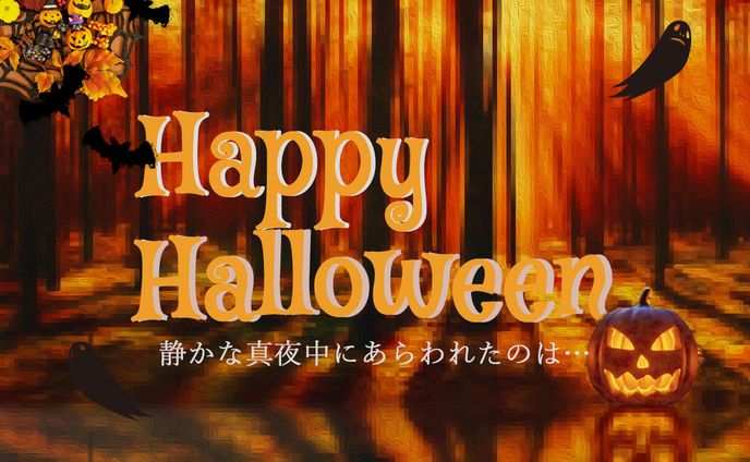 バナーデザイン練習※Photoshop