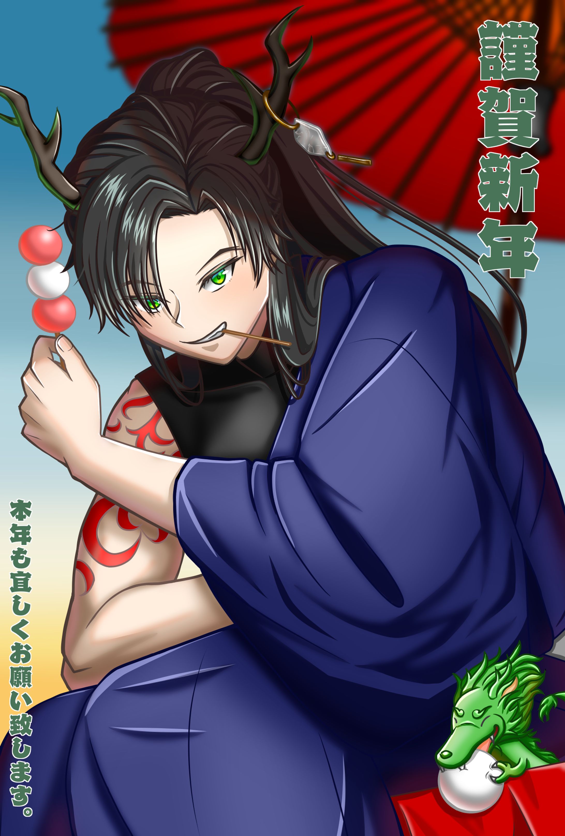 【OC】2024 年賀状イラスト-1