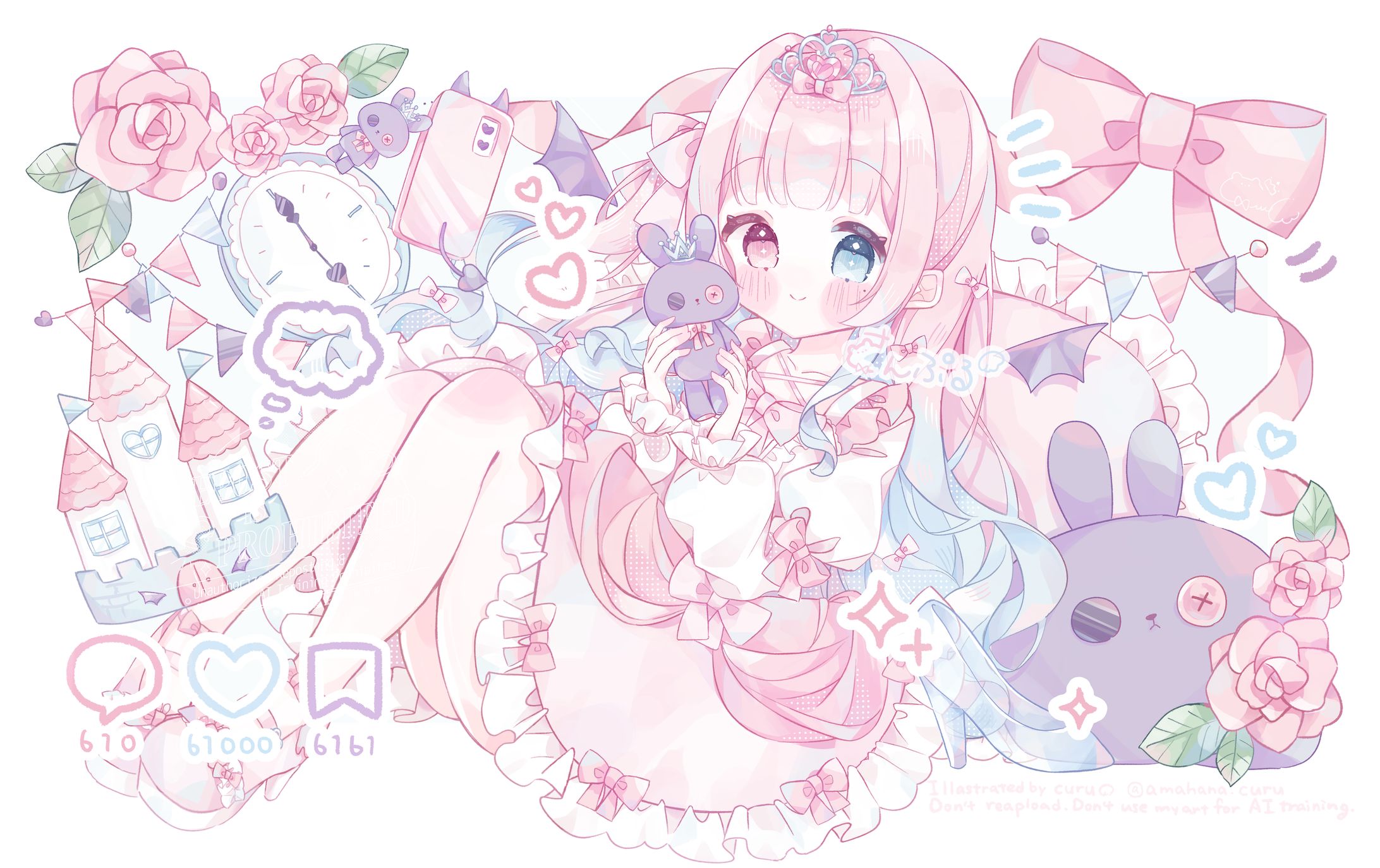 いつもねむいさん　ひたむきプリンセス  歌ってみた動画用イラスト-1