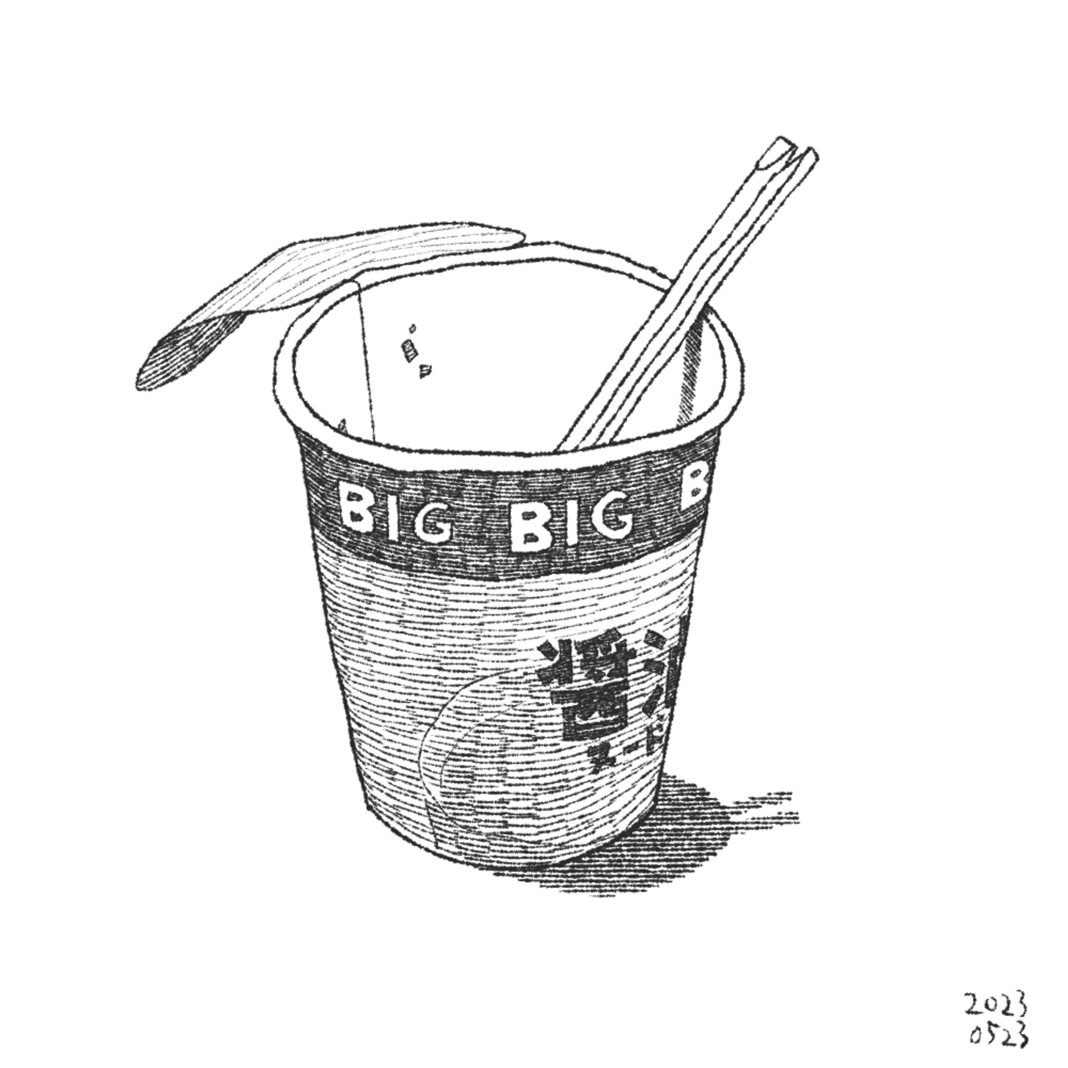 カップラーメン-1