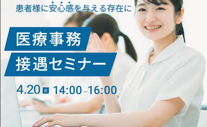 tシャツ、正方形