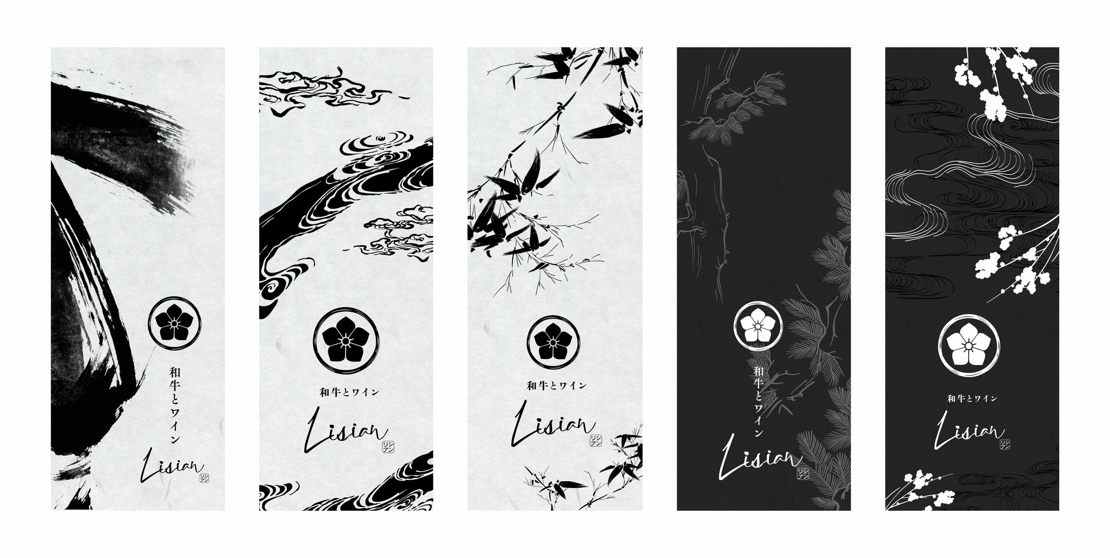 lisian様　ステッカー-1