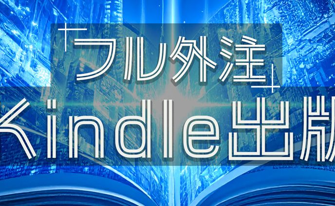AI系のブログサイトのヘッダー