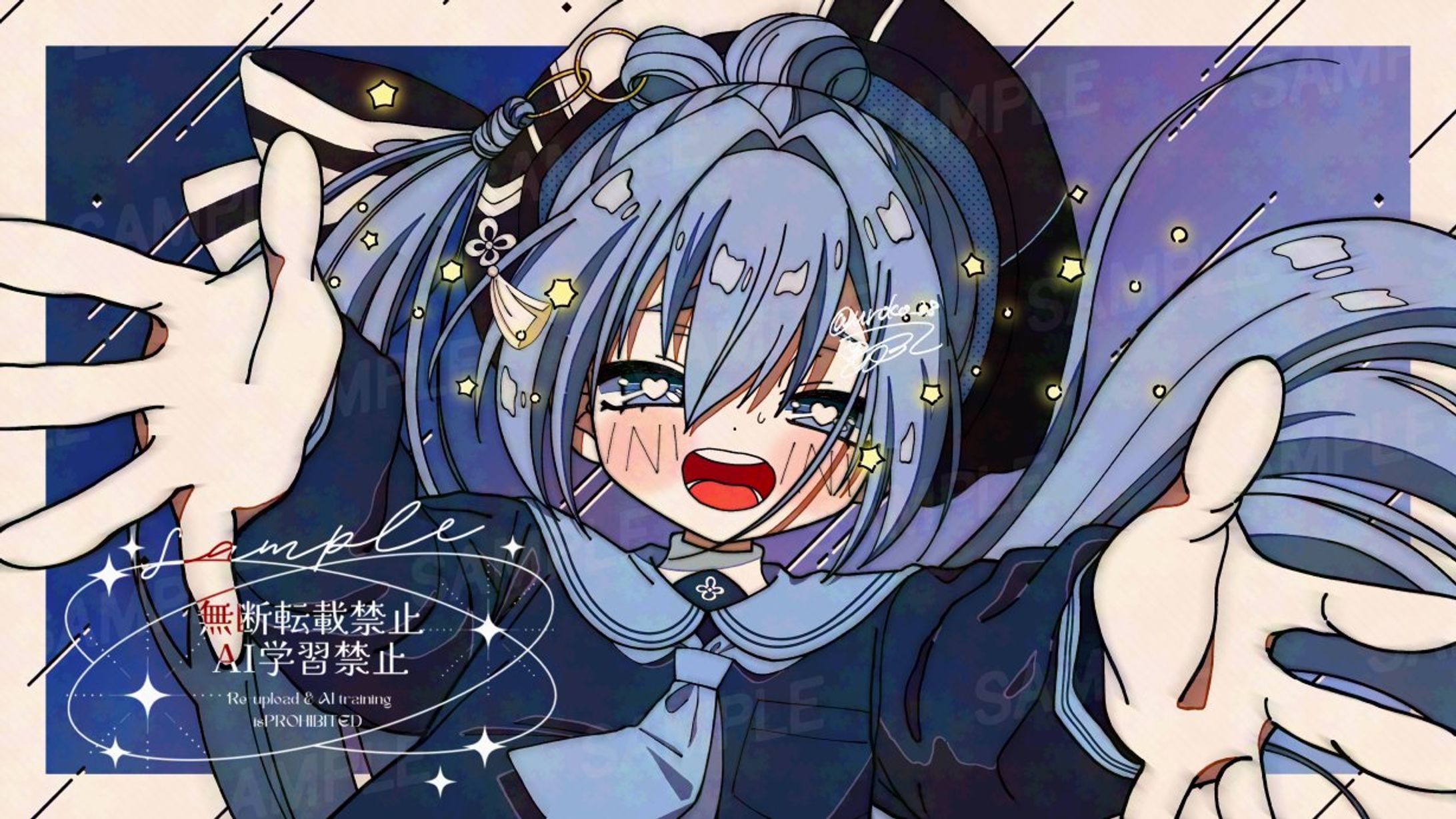 【歌ってみた】 トウキョウ・シャンディ・ランデヴ /MAISONdes様-1