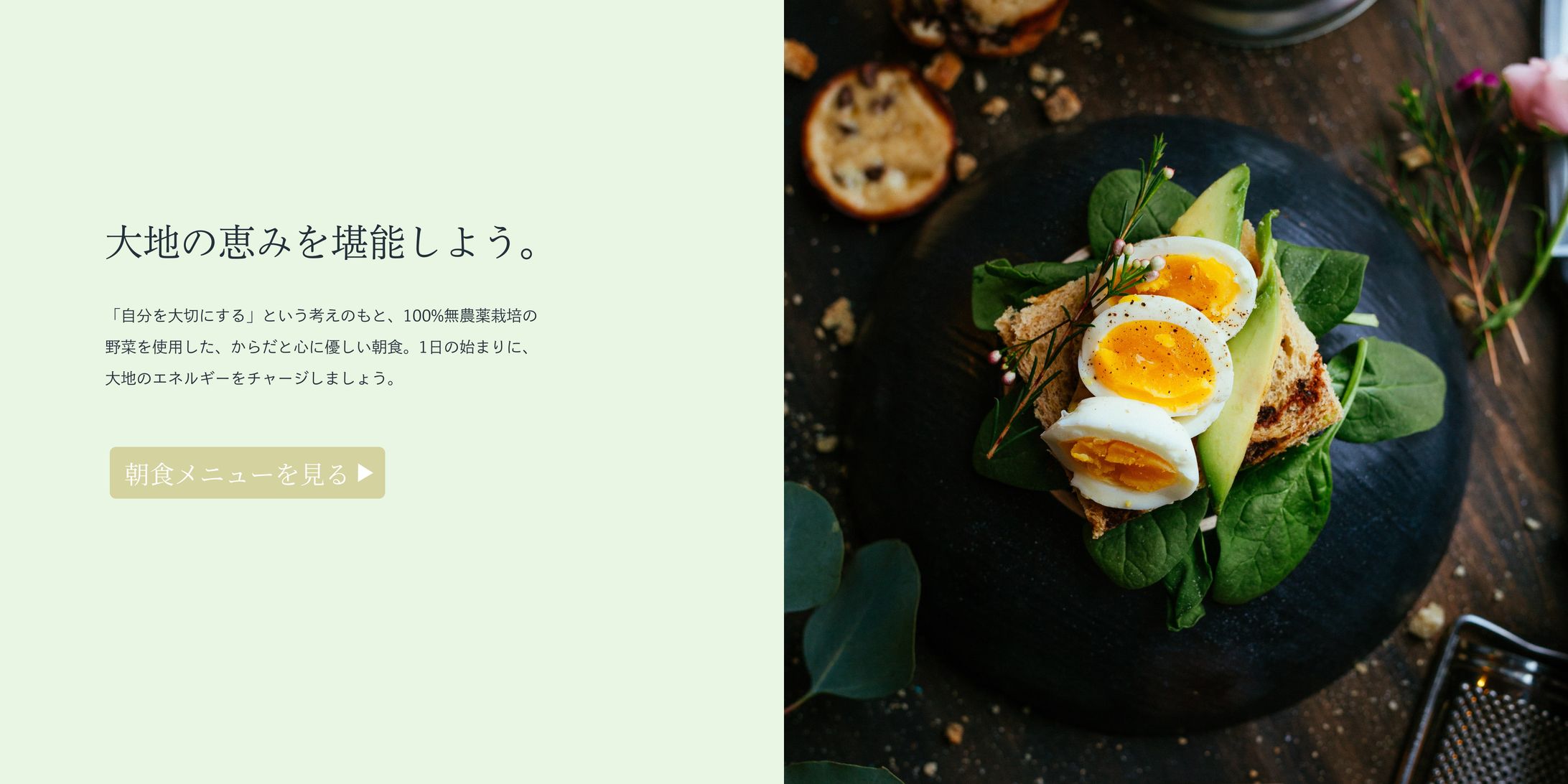 バナー＊広告-1