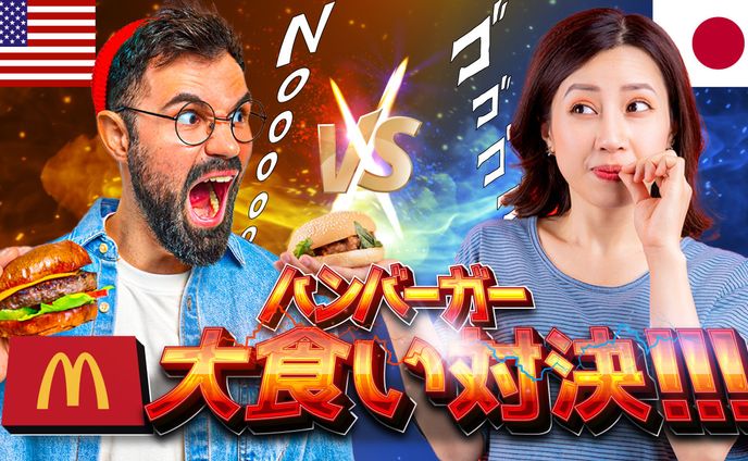 design、サムネイルデザイン