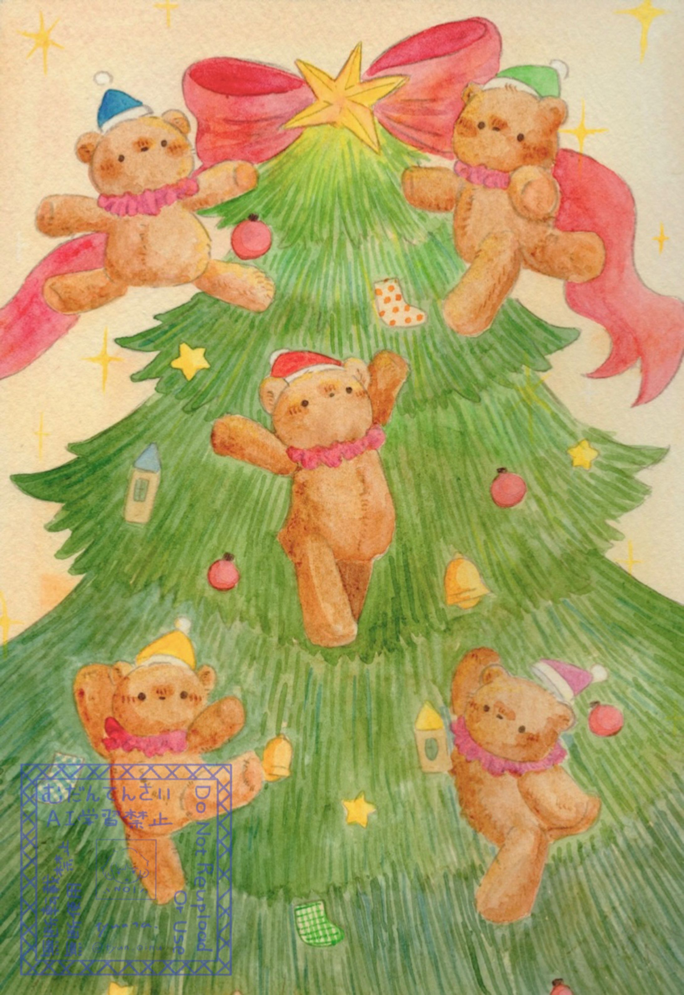 クリスマスイラスト-1