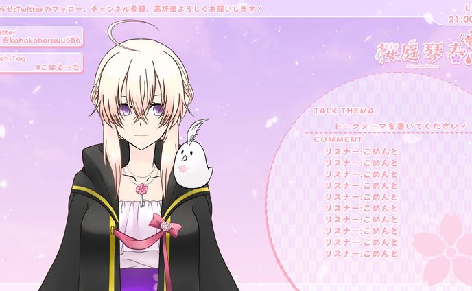 映像、vtuberロゴ