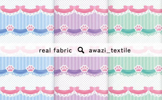 肉球とリボン