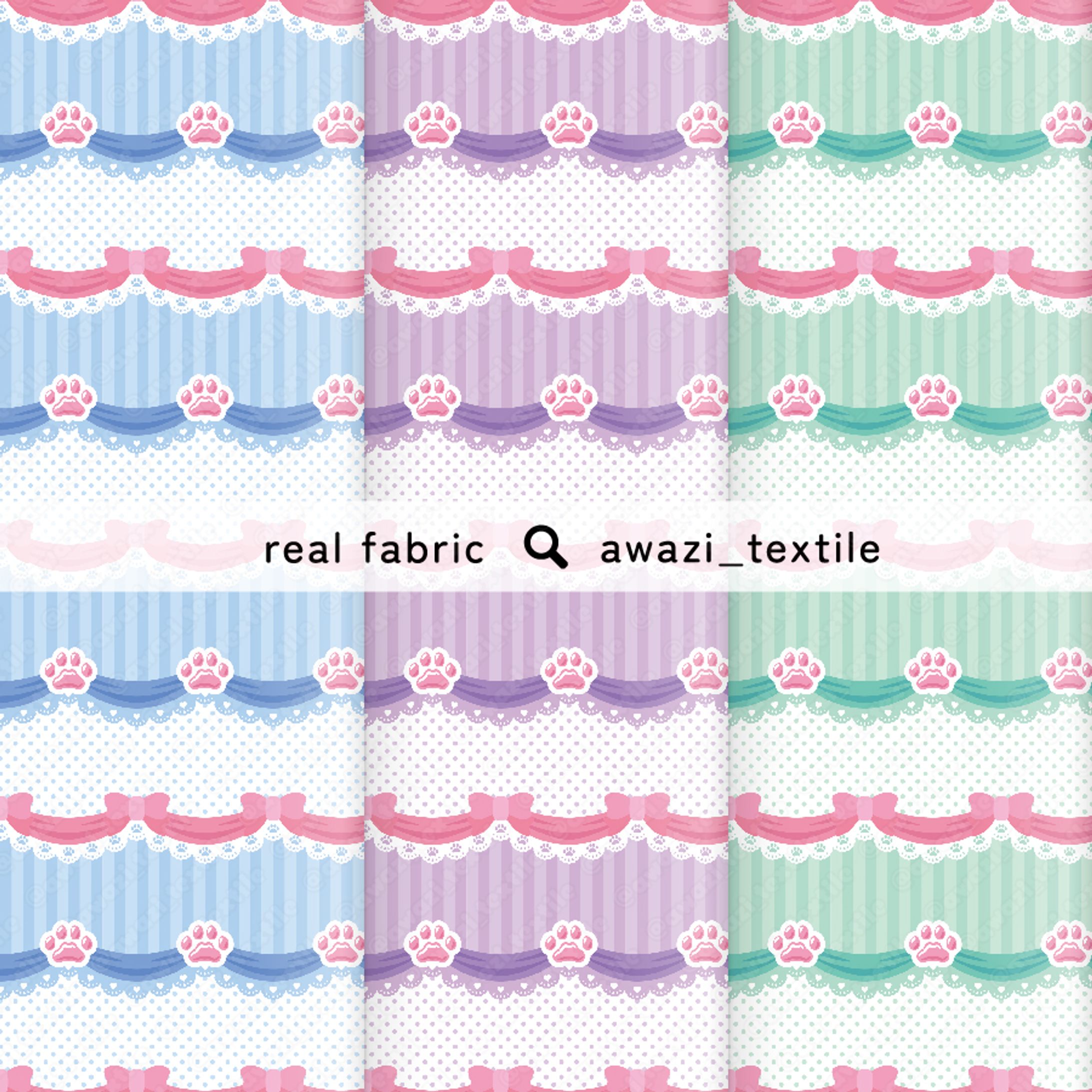 肉球とリボン-1