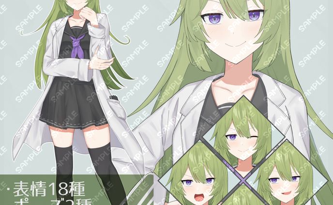【立ち絵】博士＆メイド秘書モチーフ