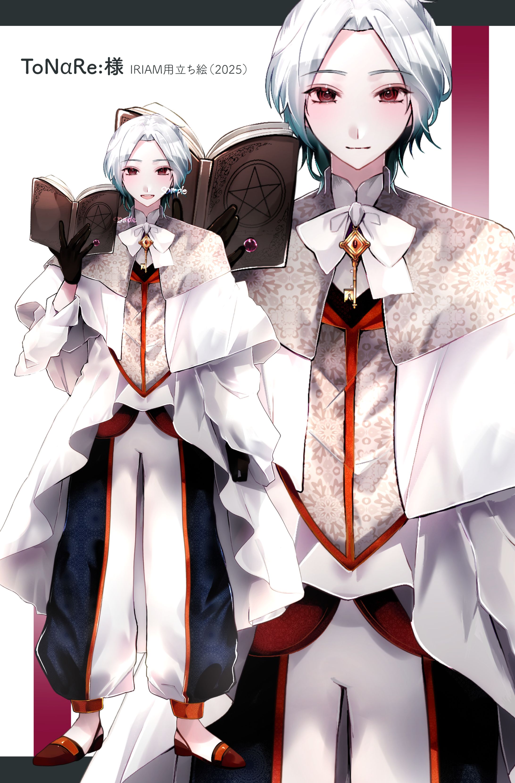 ToNαRe:様 IRIAM配信用立ち絵(2025.8)-1