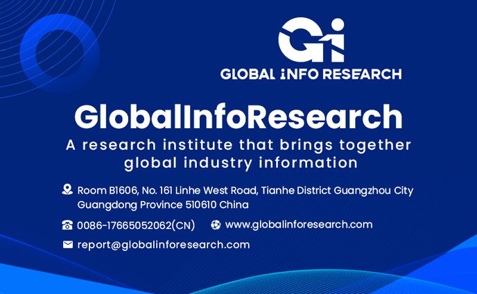 White Copper Tube Market Size, Competitor Ranking Analysis, Market Trend Forecast Report 2025-2031