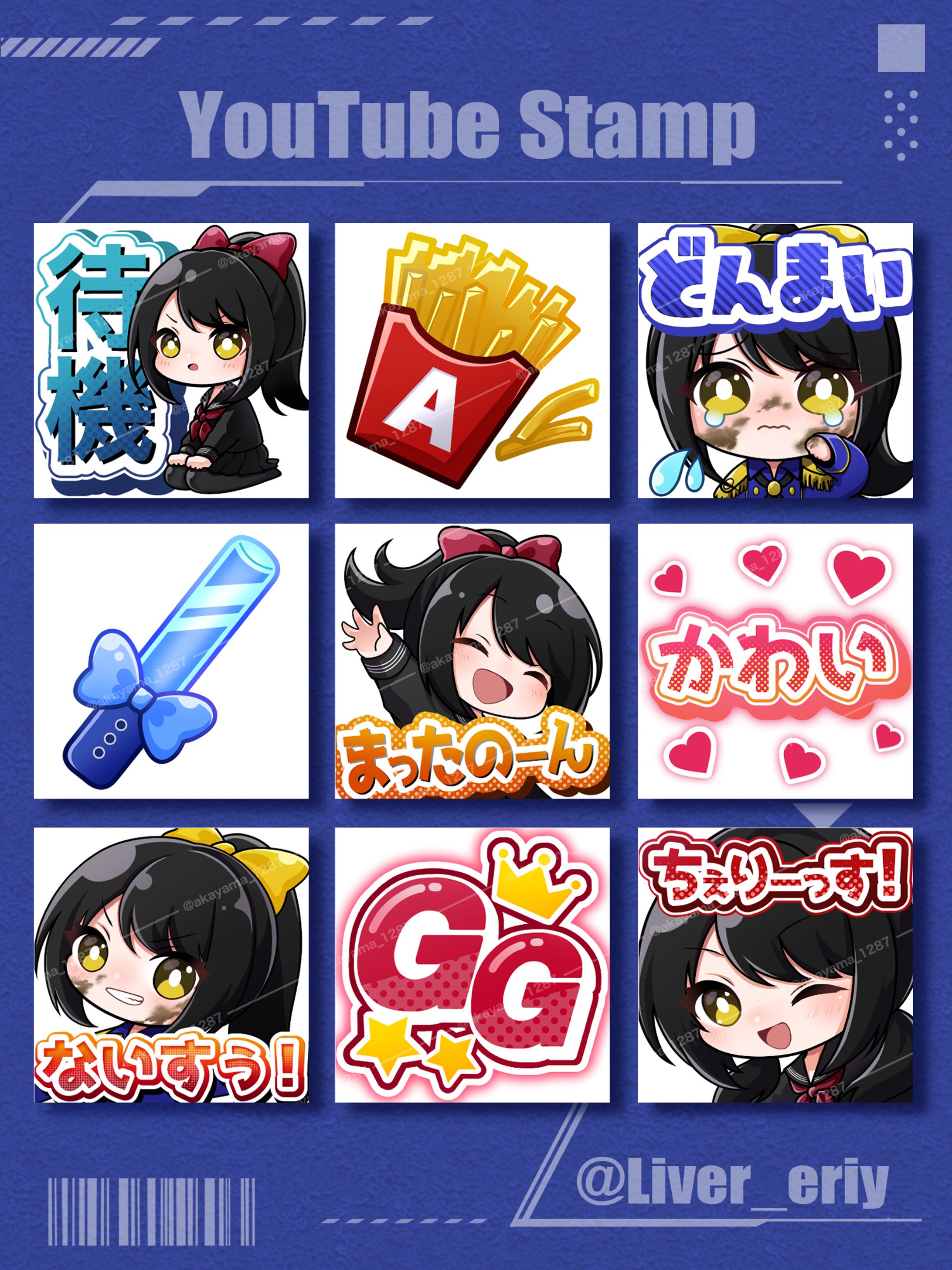 逢乃エリィ 様-1