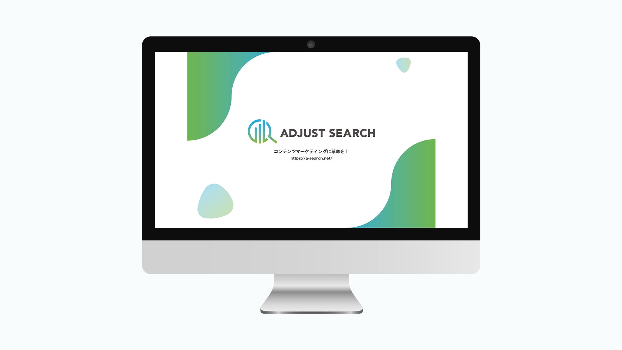 資料,バナーデザイン/ADJUST SEARCH-1
