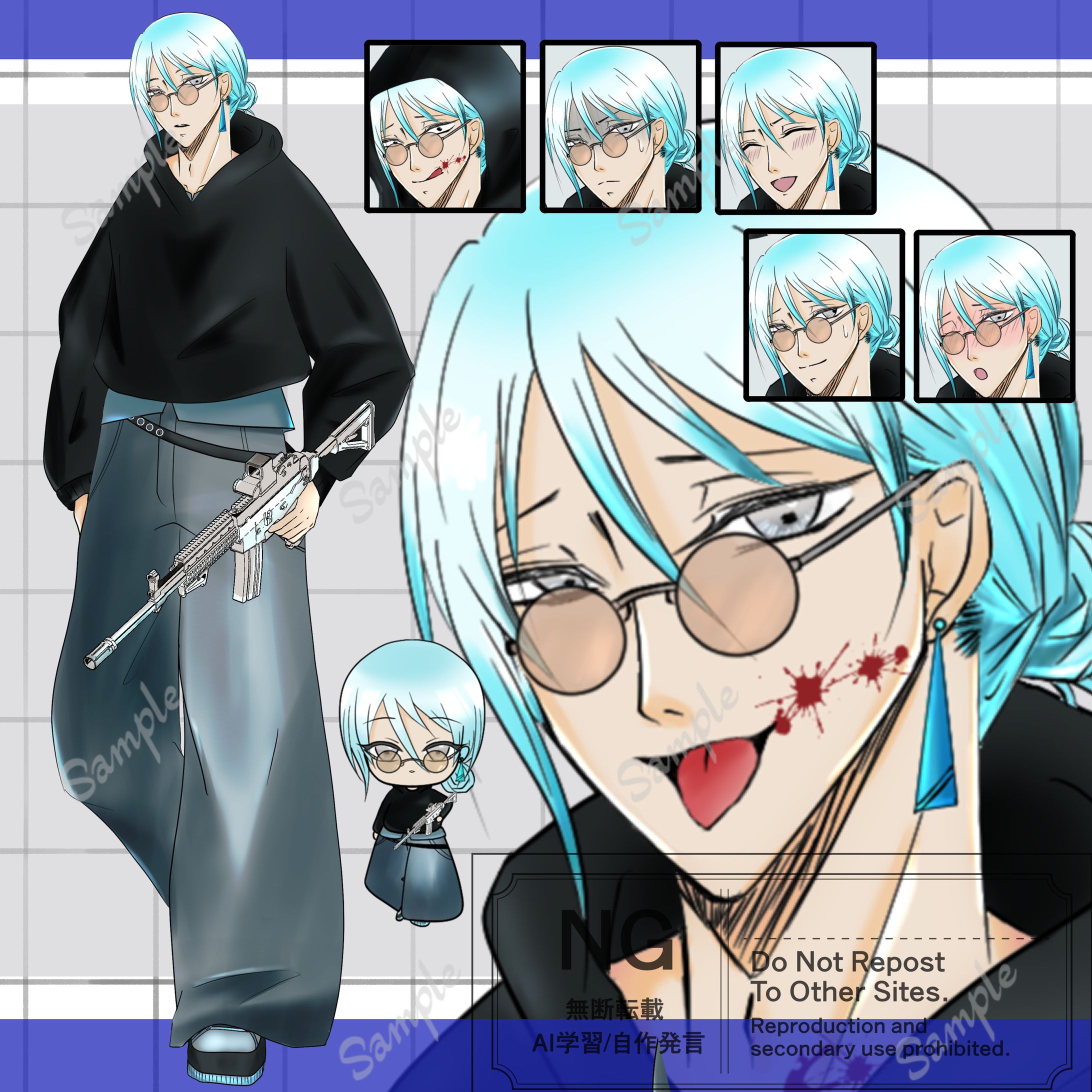 怪しいお兄さん-1