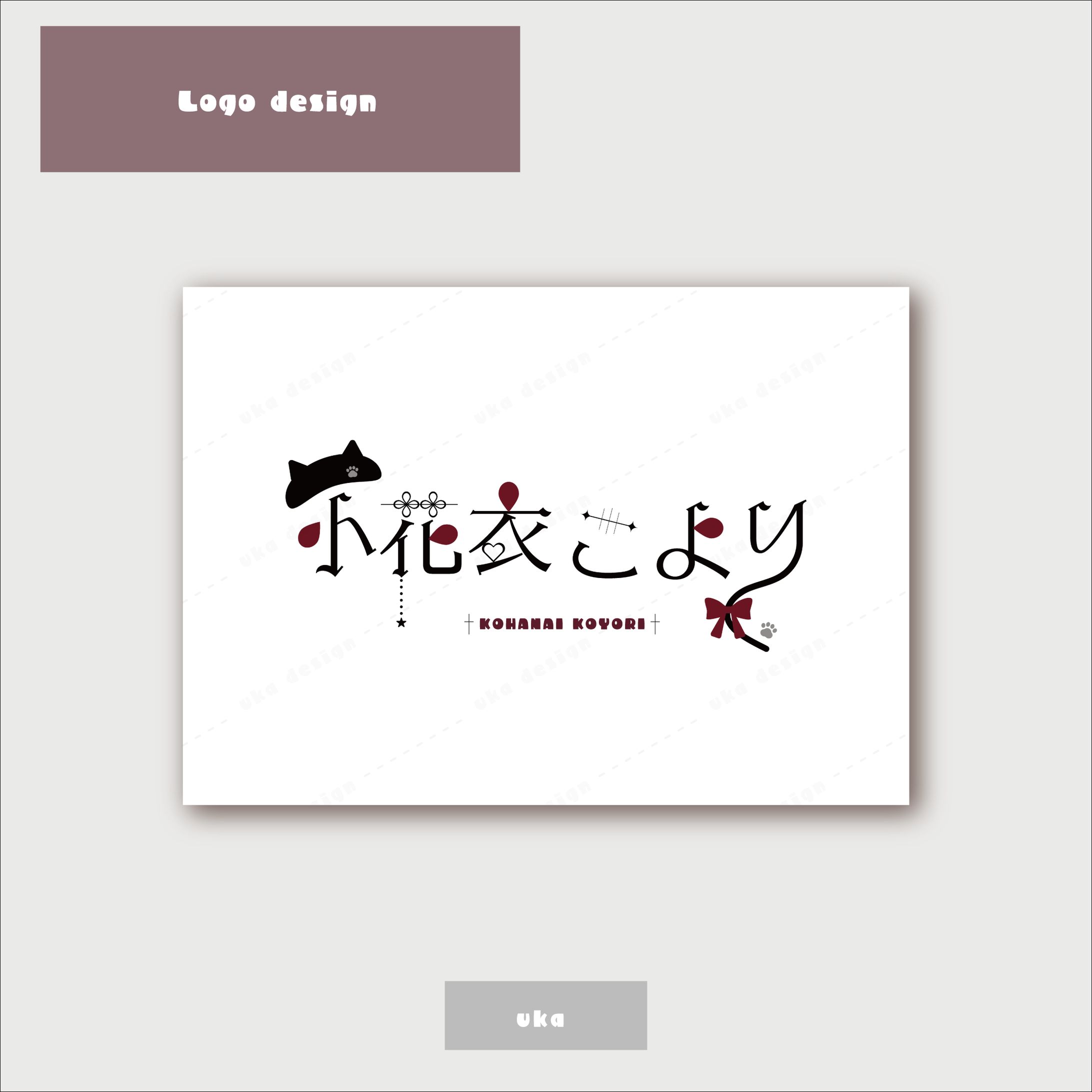 name logo-1
