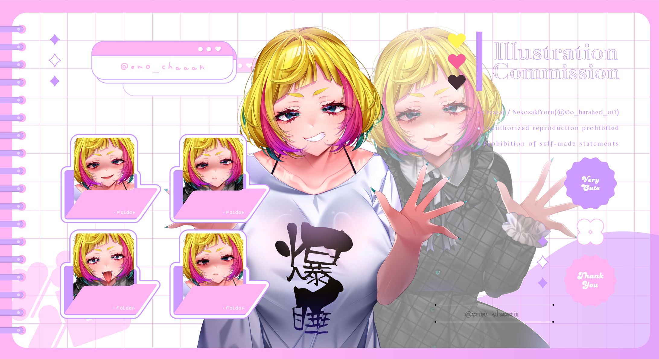 ✦量産イラスト / 眠目エモ様-1