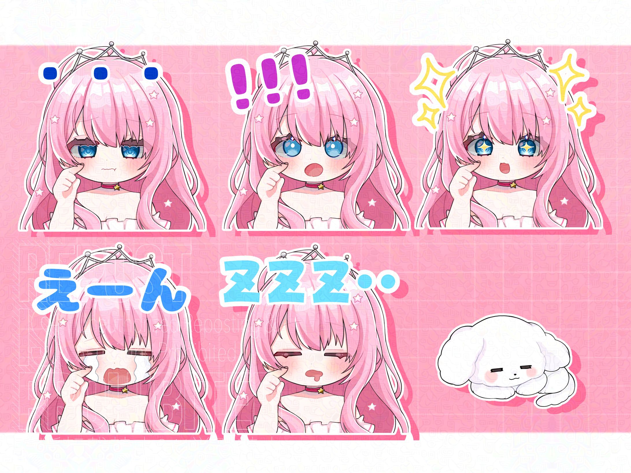 桃妃ミルクさま ご依頼品-1