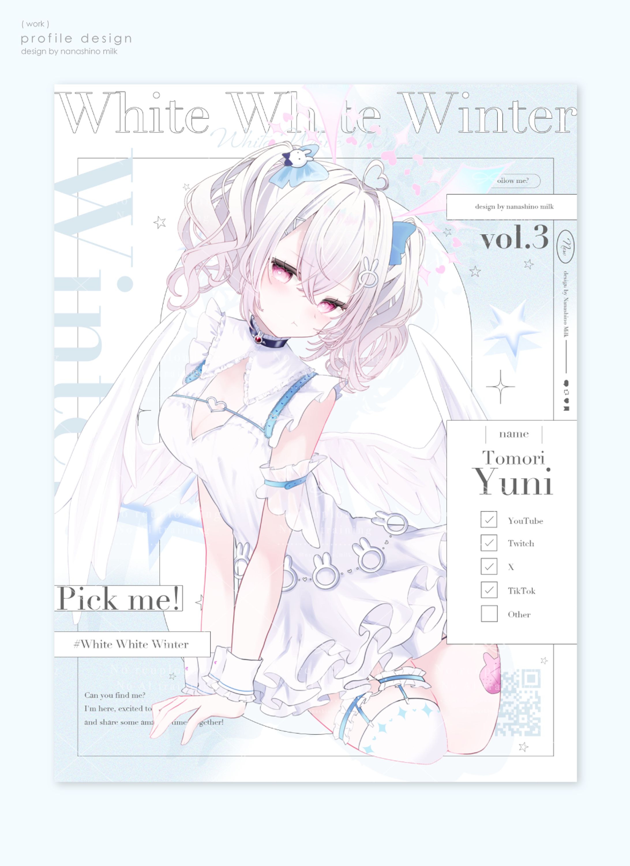 <素材制作>イラストが映える！ふわりと煌めく背景素材-1