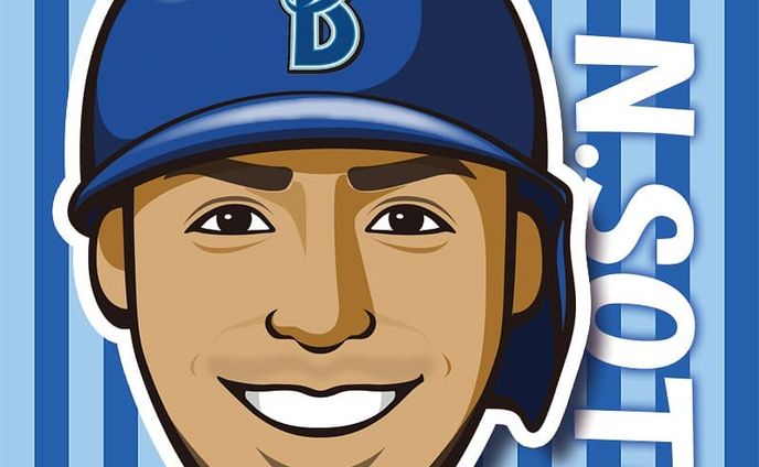 ネフタリ・ソト選手！
素晴らしい選手なので敬意を表し、ソト様と呼んでいます⭐️
肝心の似顔絵はどうやっても謎の中東系のアラブのおっさんみたいになるからもう心が折れたよﾏﾏﾝ！
でもソト様かっこいいよソト様！！ヽ(´∀｀≡´∀｀)ﾉ
※イラストご利用の際はお声掛け・dosyie551へのリンクをお願い致します。
#横浜DeNAベイスターズ #横浜denaベイスターズ
#ベイスターズ #DeNA #baystars #yokohama #野球 #baseball #ソト #ネフタリソト #soto 
#助っ人 #プエルトリコ #嵐のカリビアン #よく打つ #どうやっても似ない
#イラスト #絵 #似顔絵 #portrait #デザイン #design #アート #art