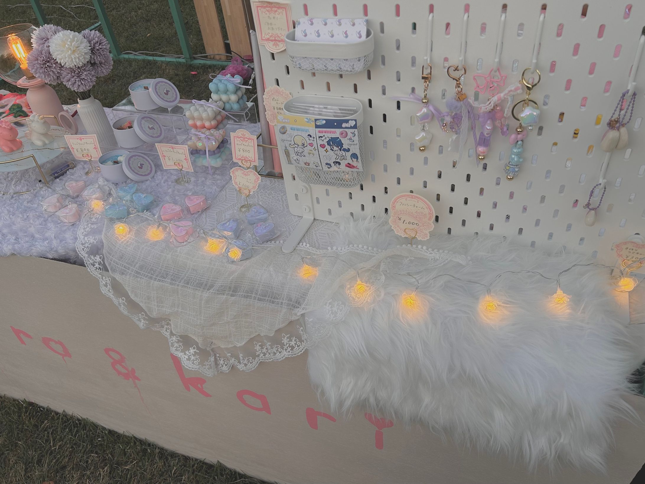 芸祭出店-1