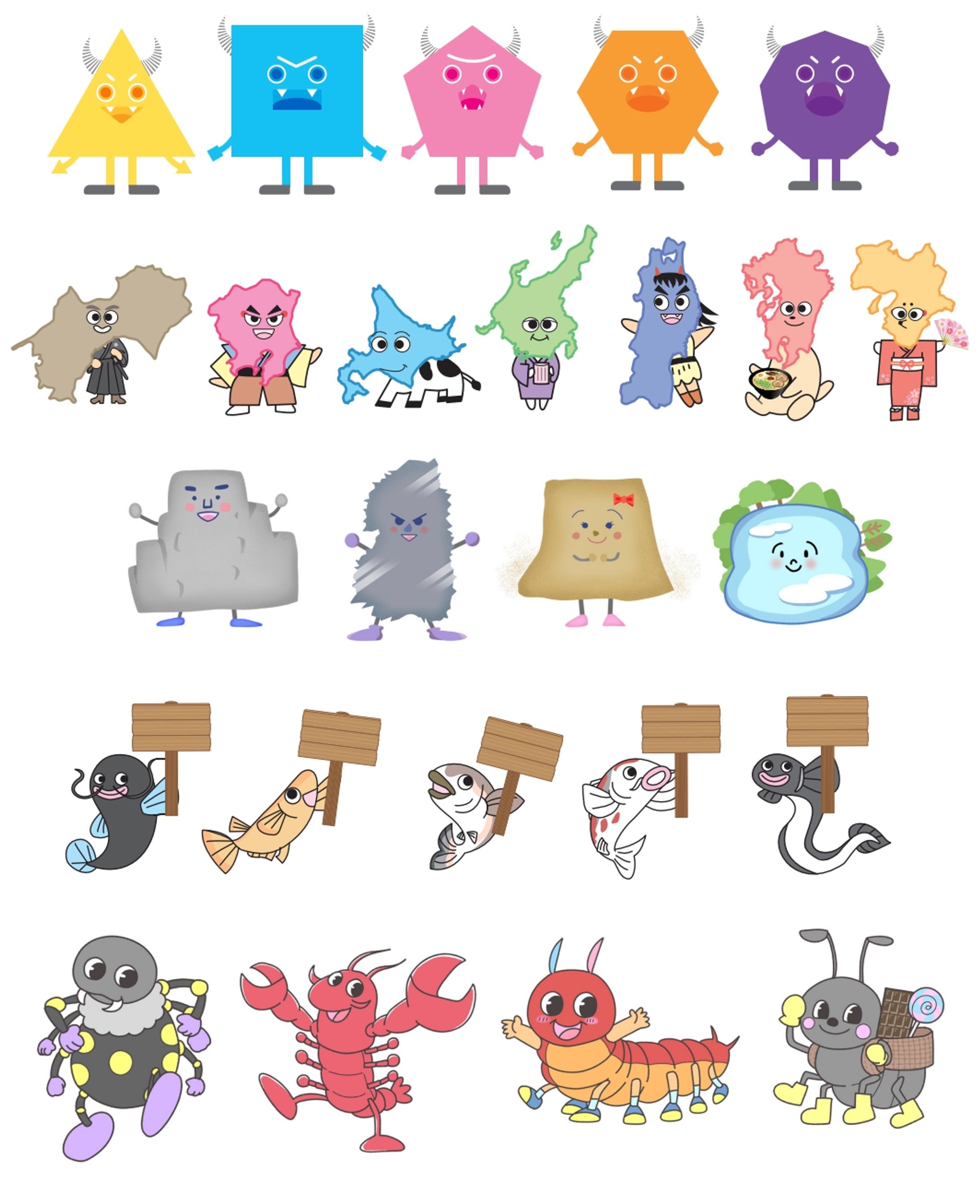 キャラクター作成(幼児教育)-1