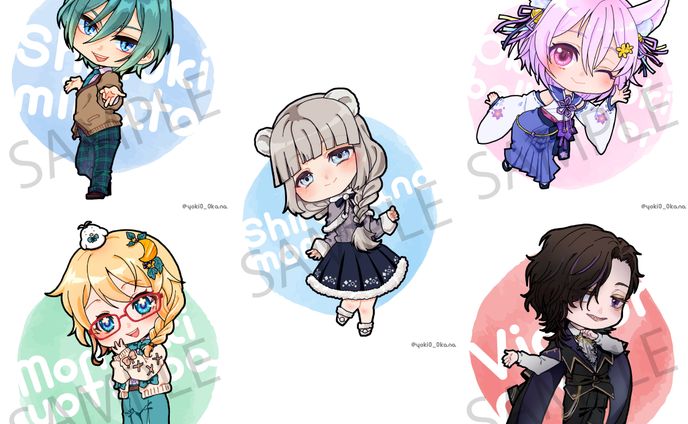 等身イラスト、モビリティ記事
