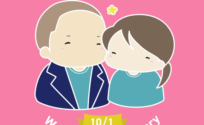 おはv、シンプル