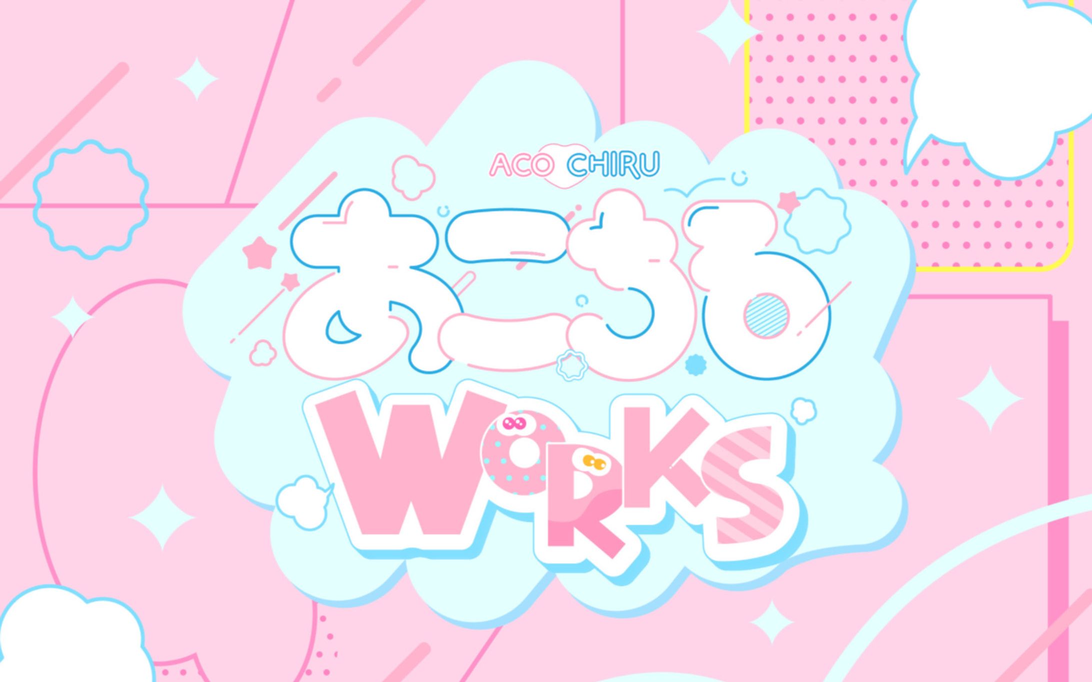 デザインアートワーク-1