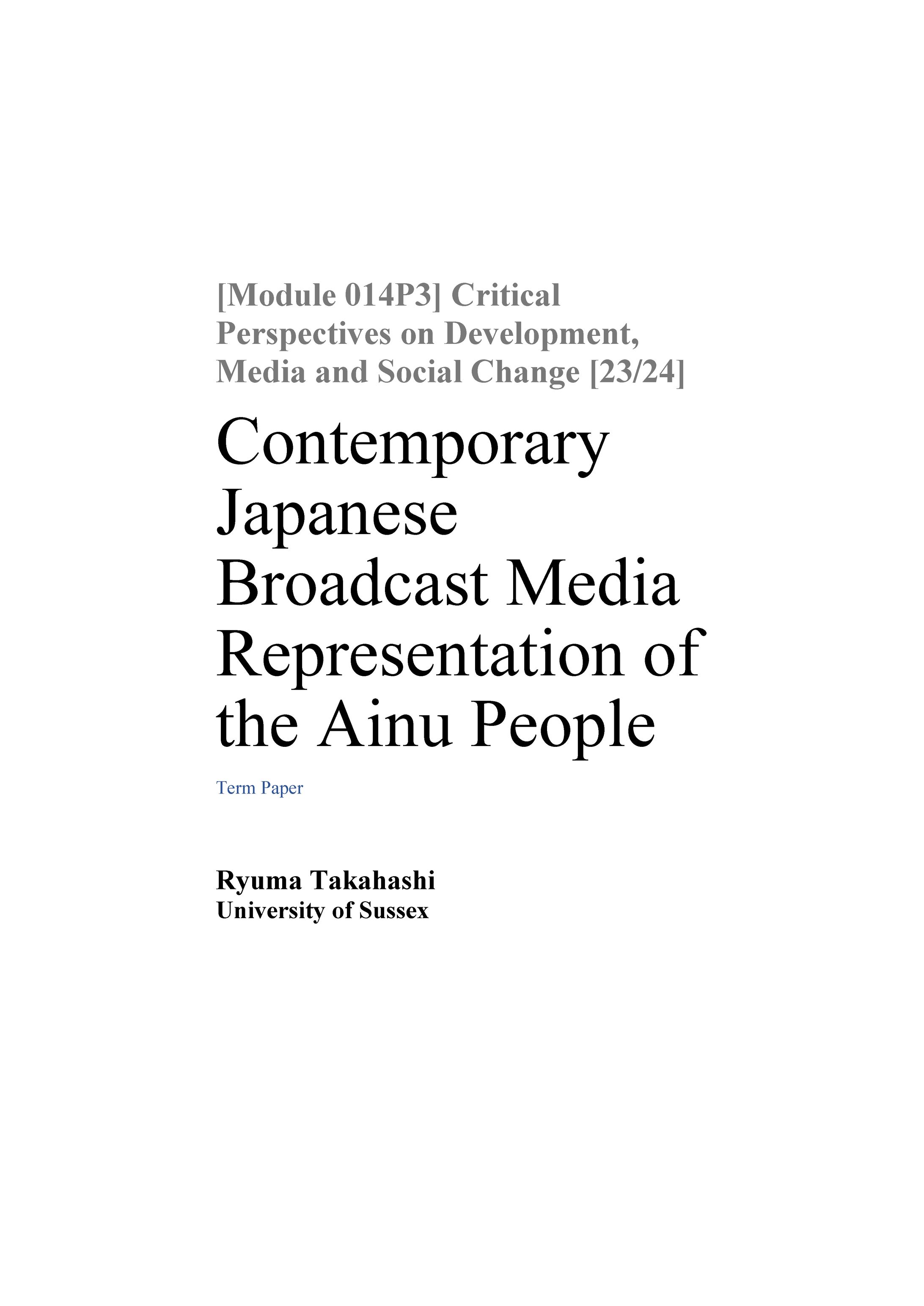 Research paper「Contemporary Japanese Broadcast Media Representation of the Ainu People(テレビのアイヌ民族の表象)」(2023)-1