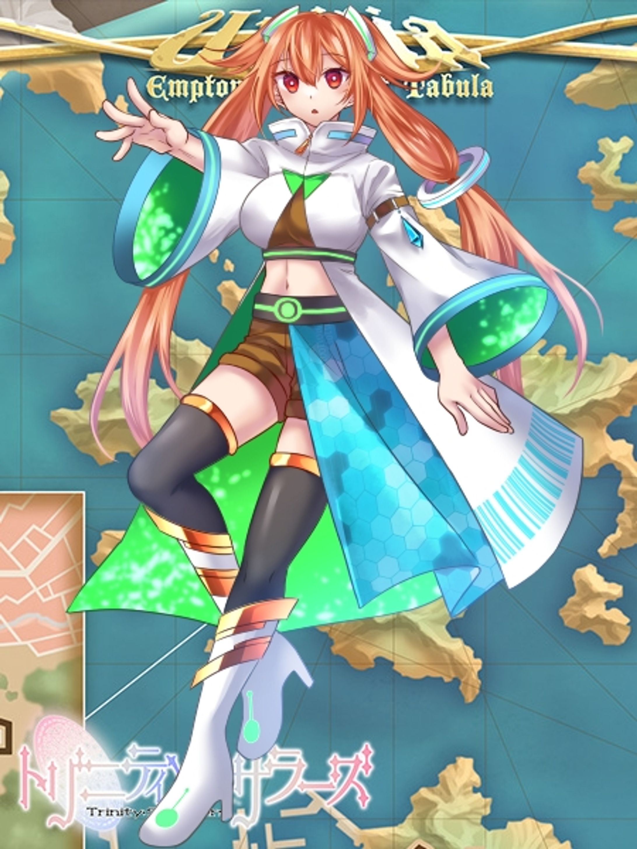 クリエイティブRPG-1