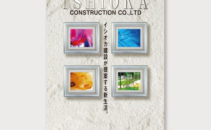 (株)神殿建設、制作会社