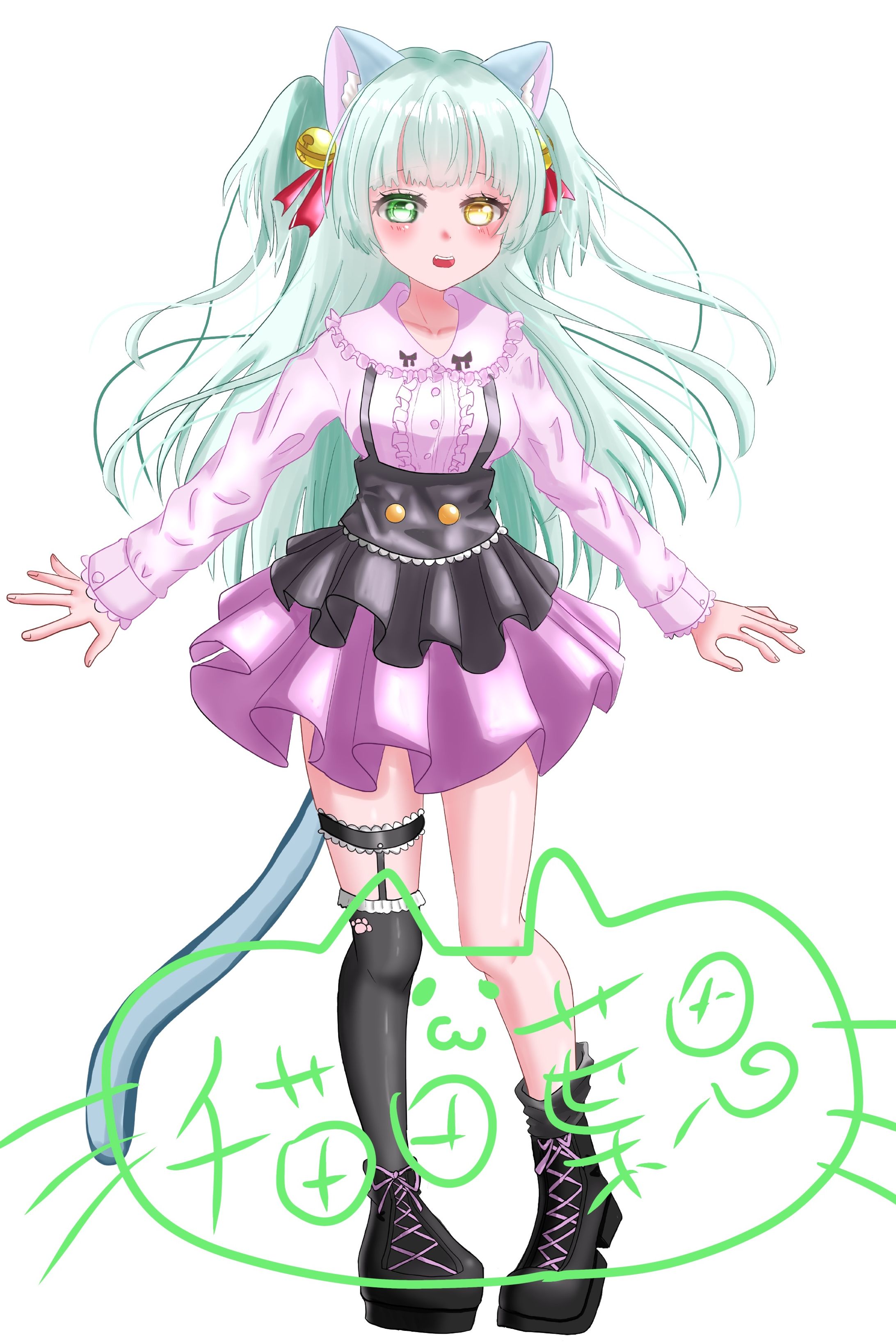 21BA1B62 227A 453E B67B 9CDB6555F560-1