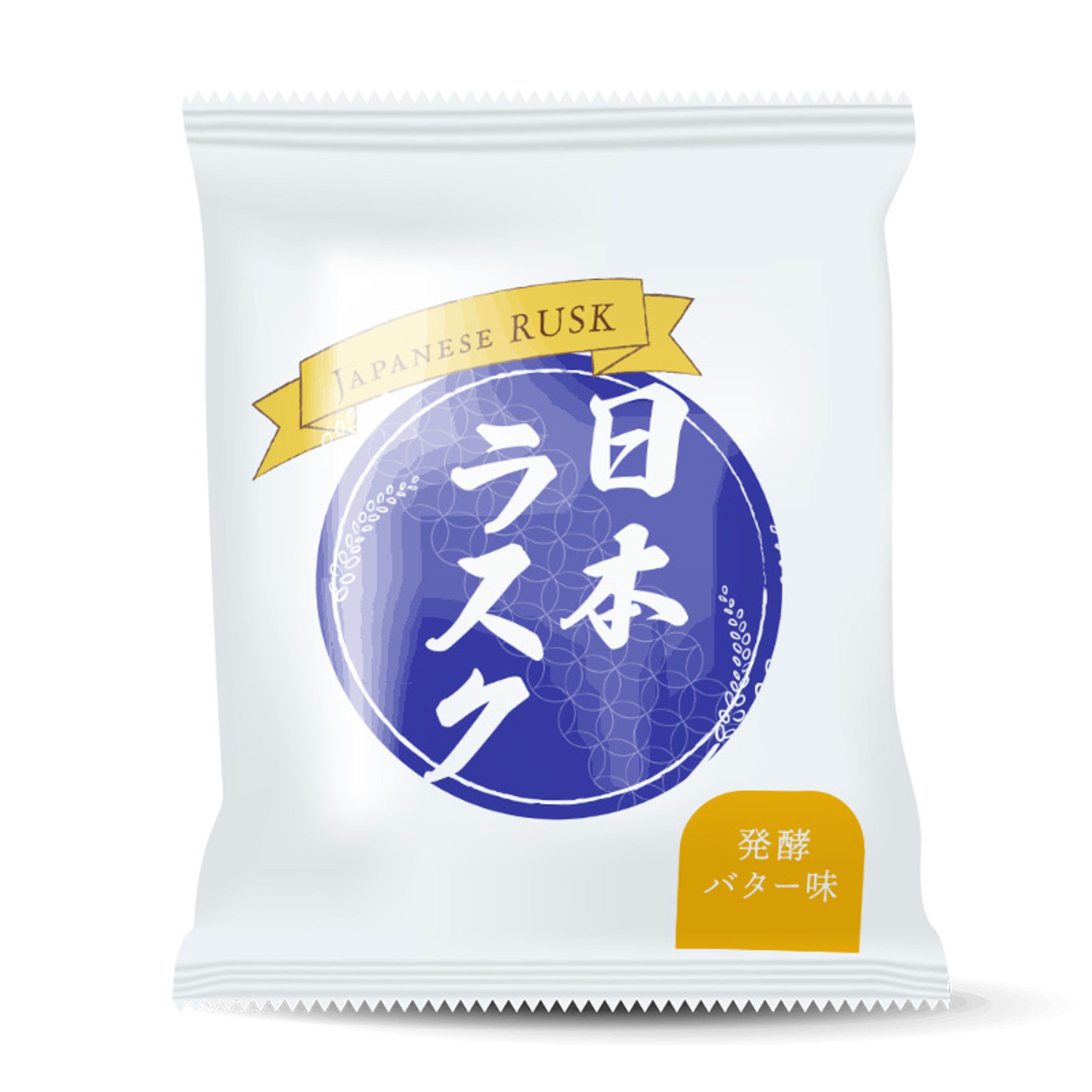パッケージ_ラスク-1
