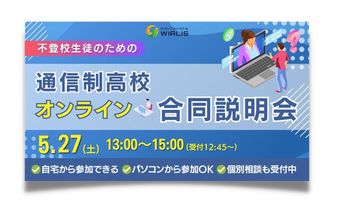 クリエイター、パンフレット