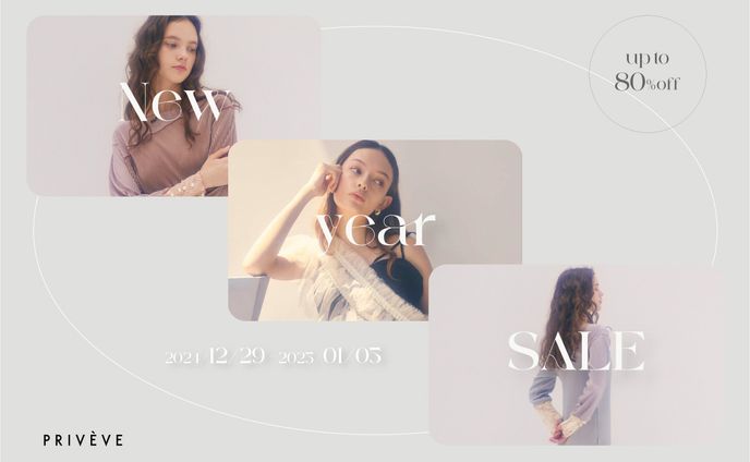 ファッションブランド②saleバナー(サイトTOP)