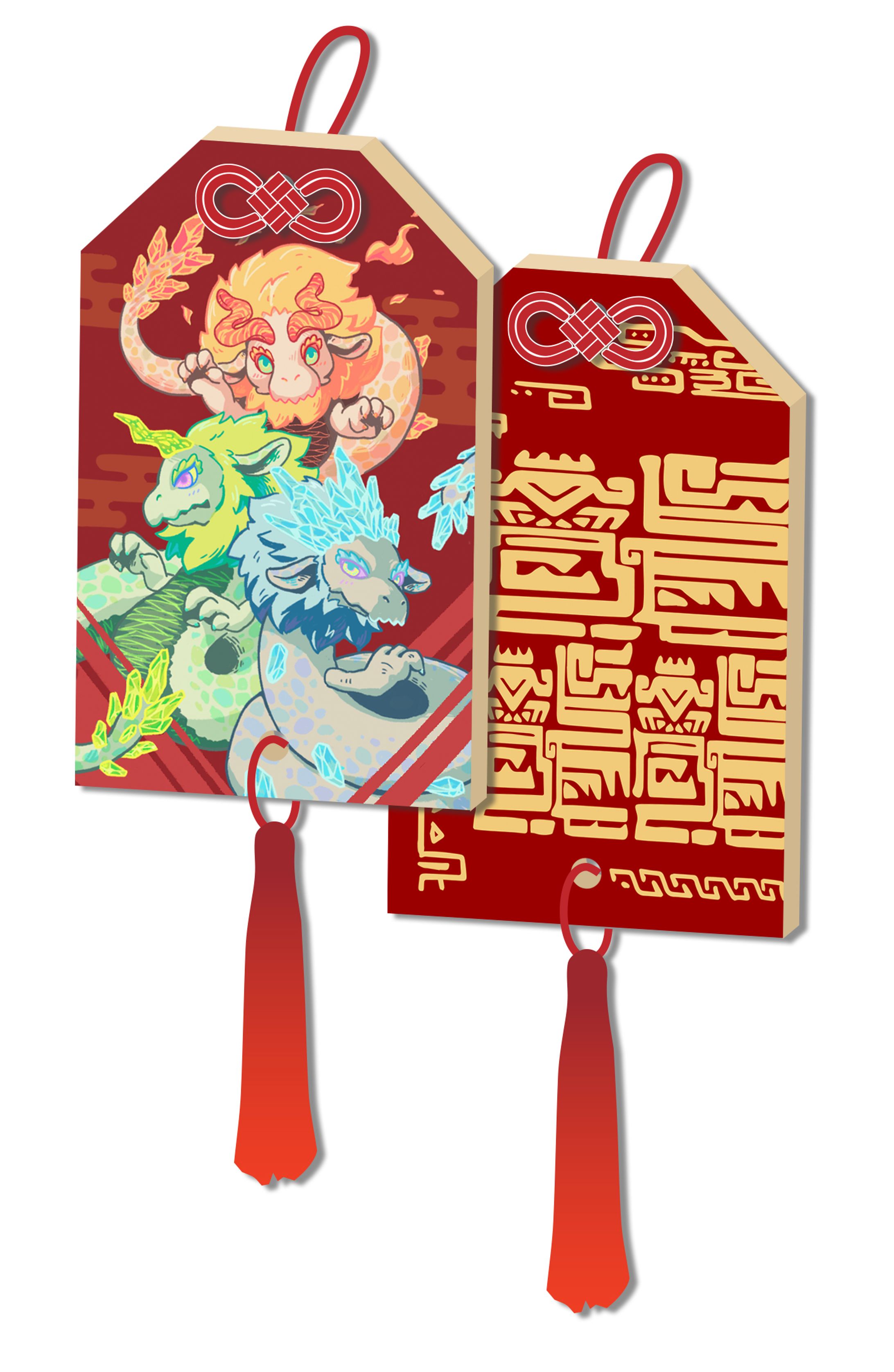 守り札-1