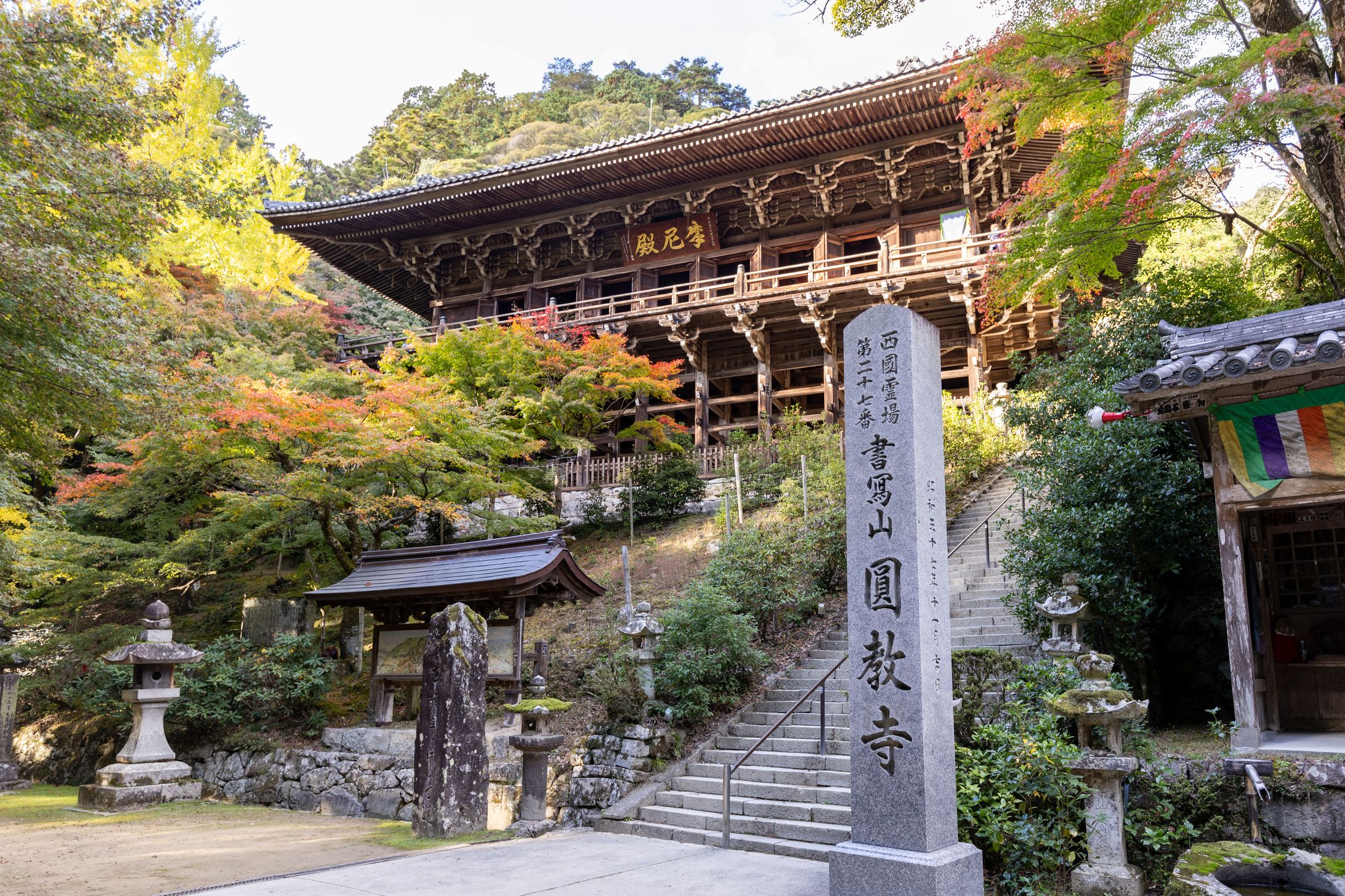 J-CAT様 体験プラン取材撮影５-1