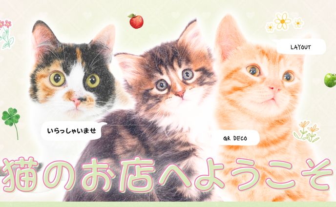 ໑ 🛋️ 🍮 ° ᱹ setup toko kucing ゜
