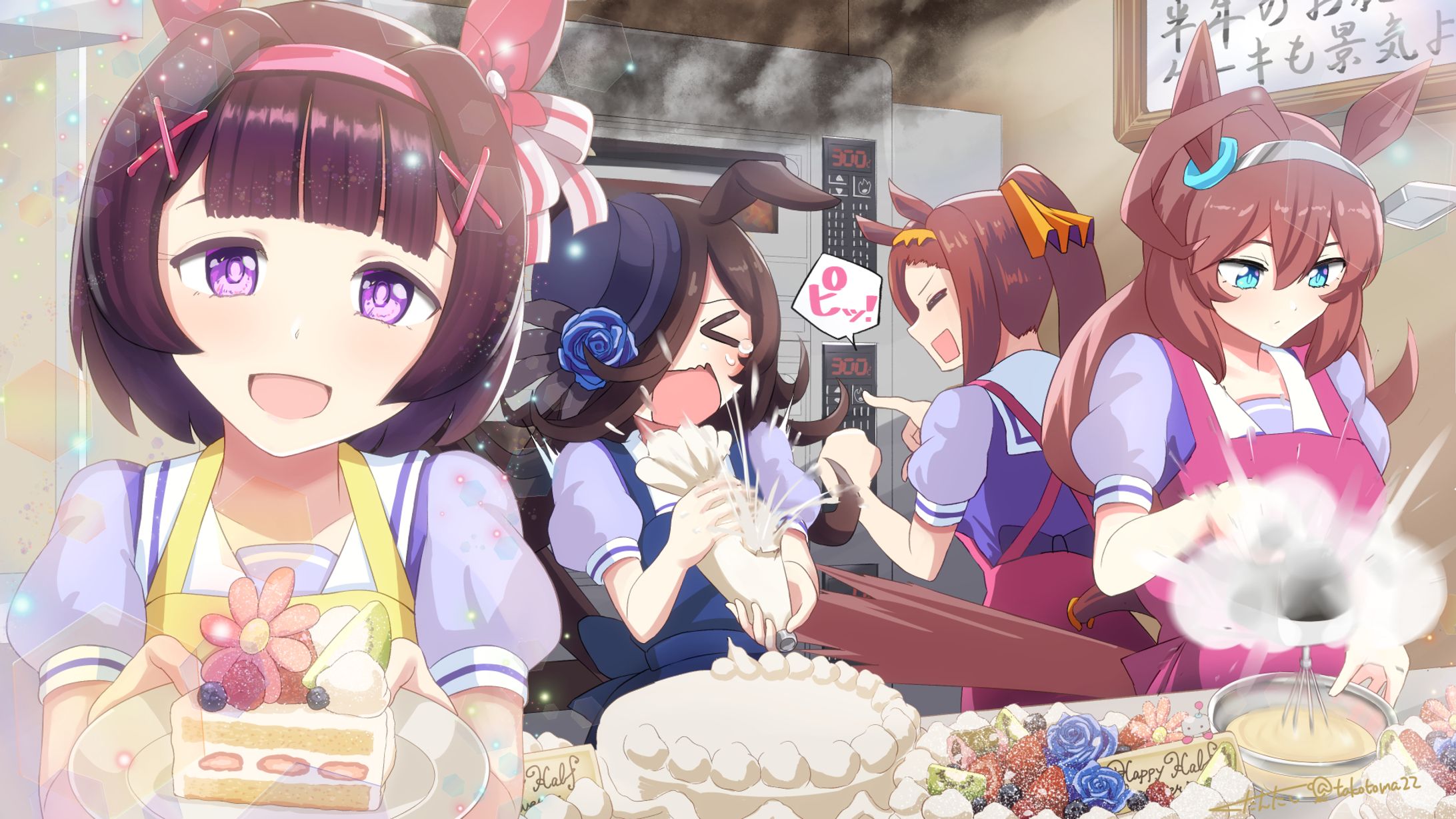 ウマ娘ハーフアニバーサリー-1