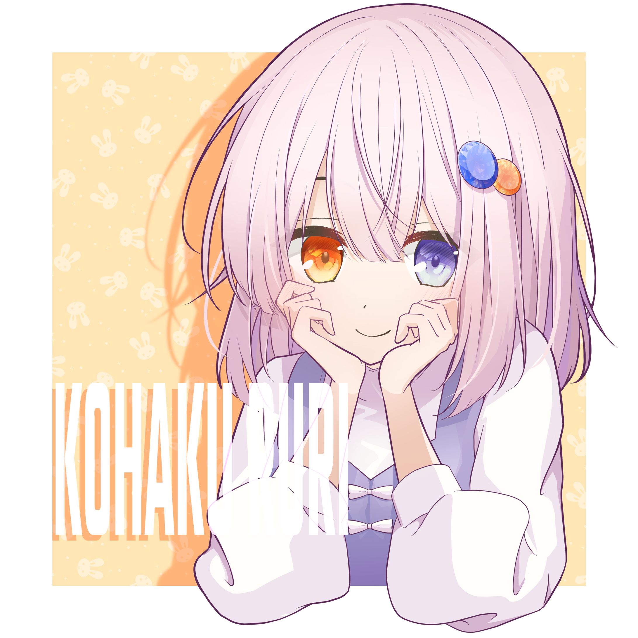 FA/こはくるり-1