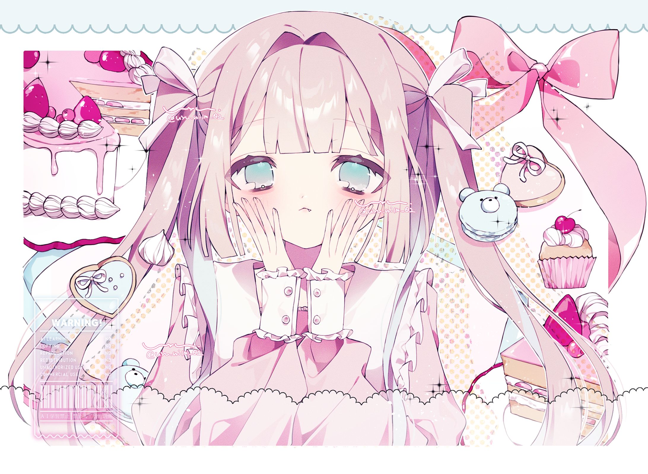 個人様 ご依頼-1