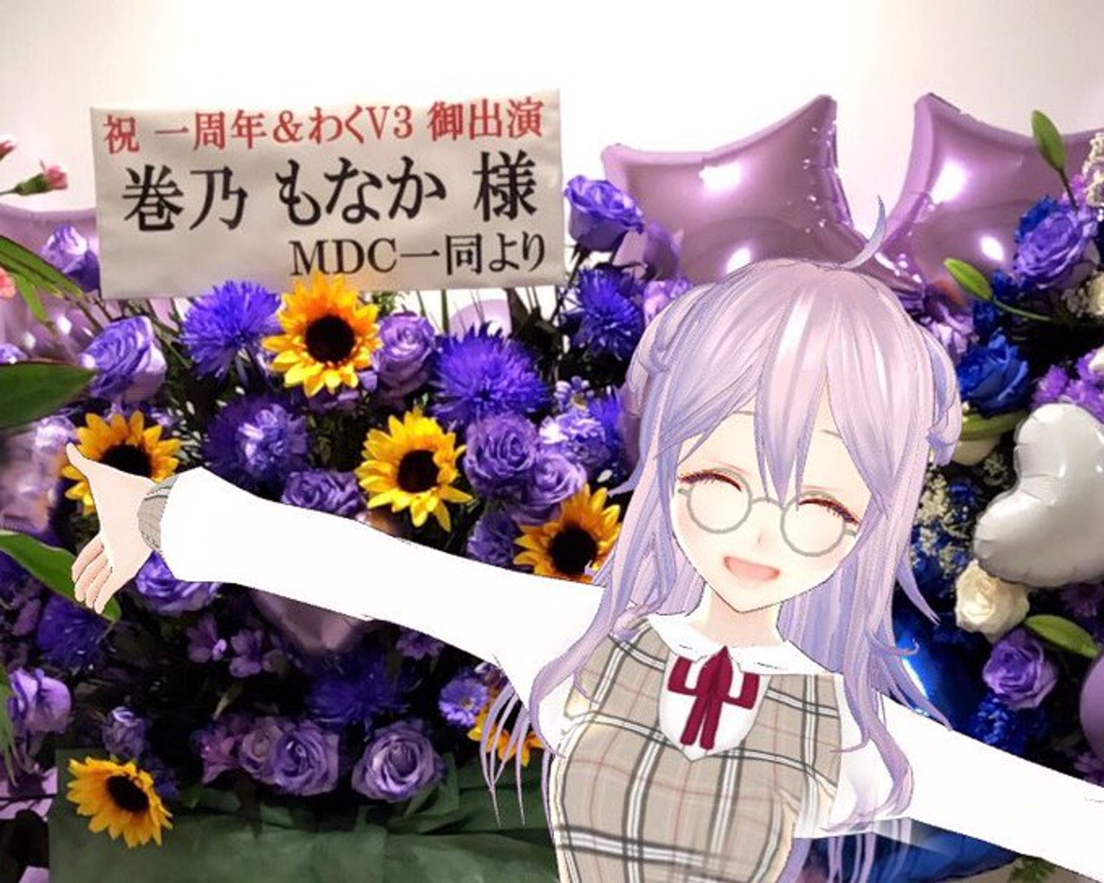 わくわくVTuberひろば-1