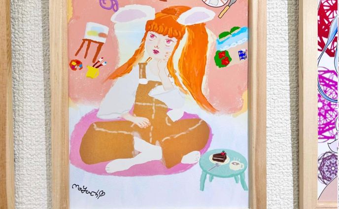 illust、北区